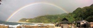 WP_20150910_16_21_20_Panorama (1)